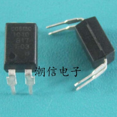 10PCS KP1010B COSMO1010 Screen Printing 1010