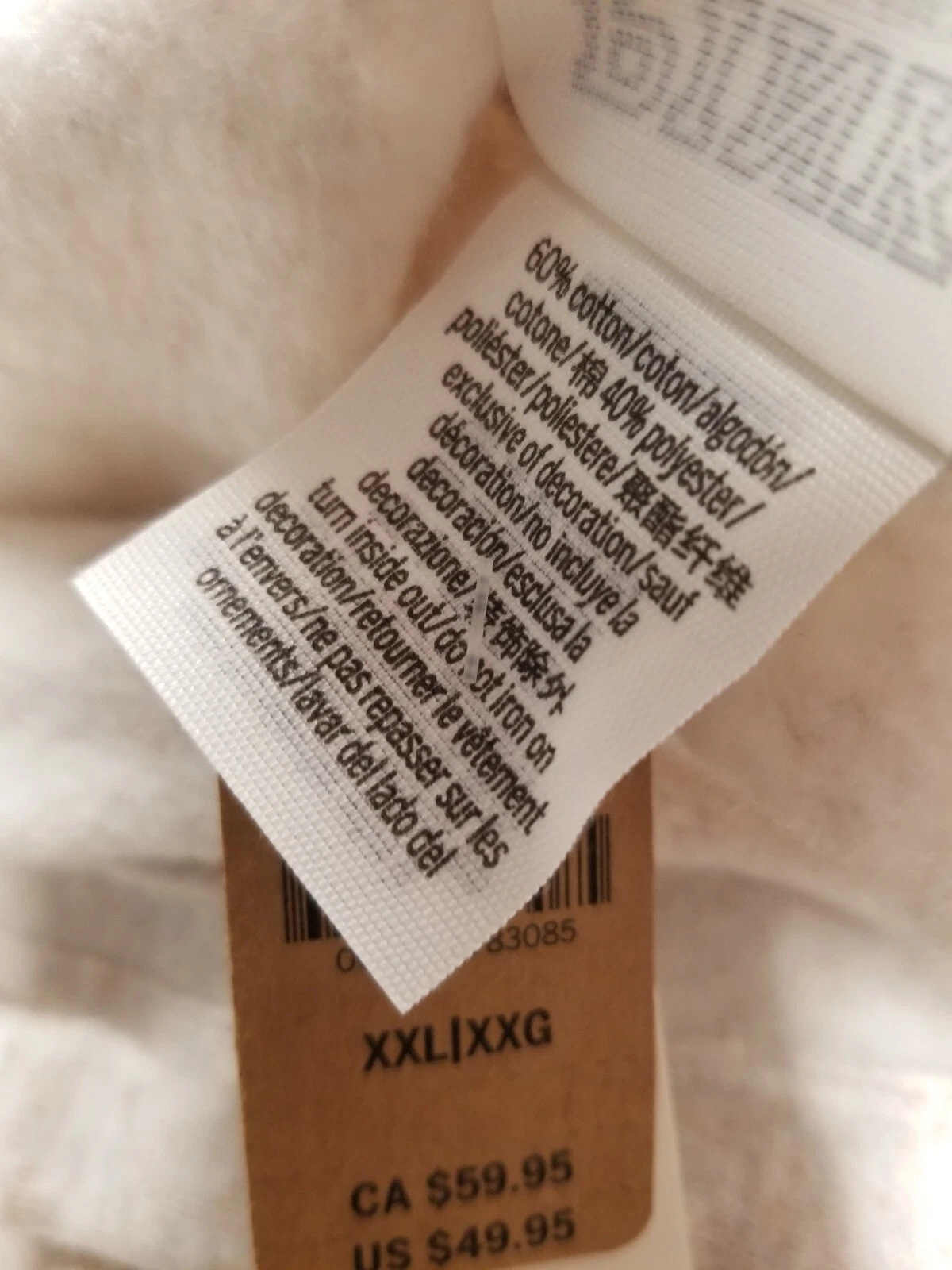 UNDERCOVER Felpa con cappuccio Victoria's Secret 11234614 pile di tutti i giorni taglia XXL farina d'avena erica