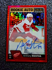 2016-17 O-Pee-Chee Platinum Hockey Cards 12