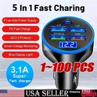 4 USB Port Super Fast Car Charger Adapter for iPhone Samsung Android Phone LOT