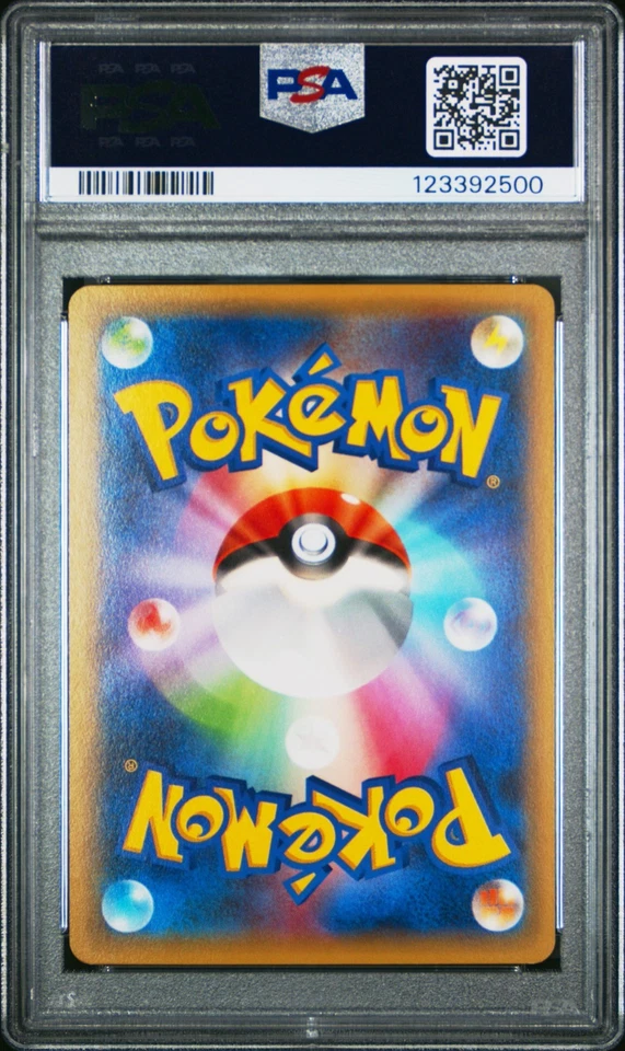 PSa 9 Zekrom 009/027 CP2 Legendary Shine Collection Japanese Pokemon Card 2015 - Image 4 of 4