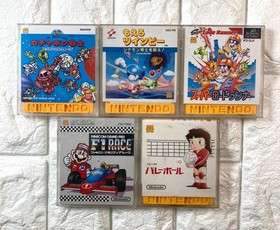 Nintendo Famicom Console + Disk System Bundle w/ Cables & 5 Games Tested Japan A