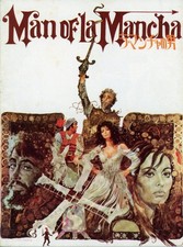 Man of La Mancha (1972) Japanese movie program- free shipping