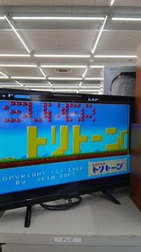 MSX2 Software Model Number Super Triton Zain Soft