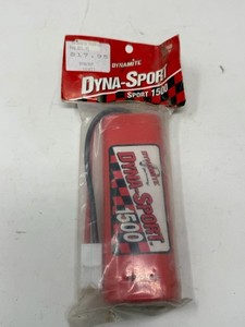 Vintage Dynamite Dyna-Sport 1500 Rechargeable Battery