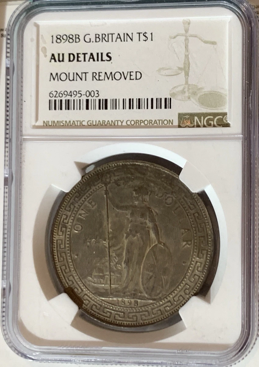 25+ Silver 1898 Year Chinese Coins for sale | Updated Oct 2026