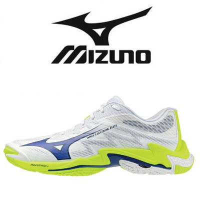 New Mizuno Volleyball Wave Lightning Elite V1GA2600 39 