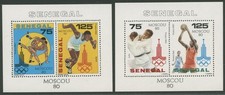 Senegal 1980 Summer Olympics Moscow Block 38/39 MNH (C62411)