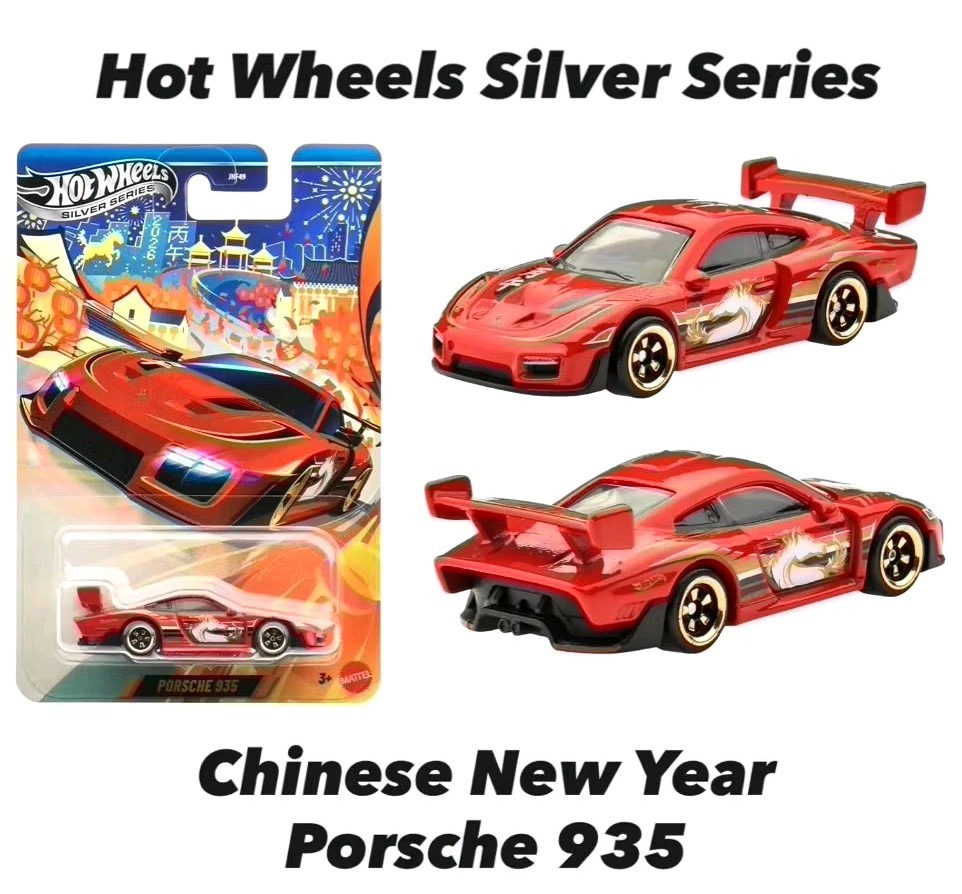 Hot Wheels 2026 Lunar Chinese New Year Of Horse Porsche 935 Real