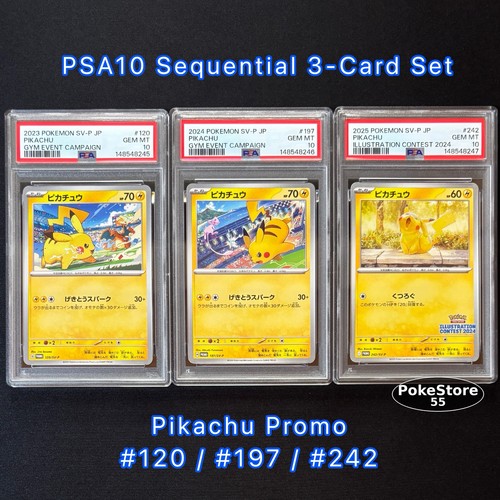 PSA 10 Pikachu Sequential 3-Card Set Gym & Illustration Promos 2023-2025 GEM MT
