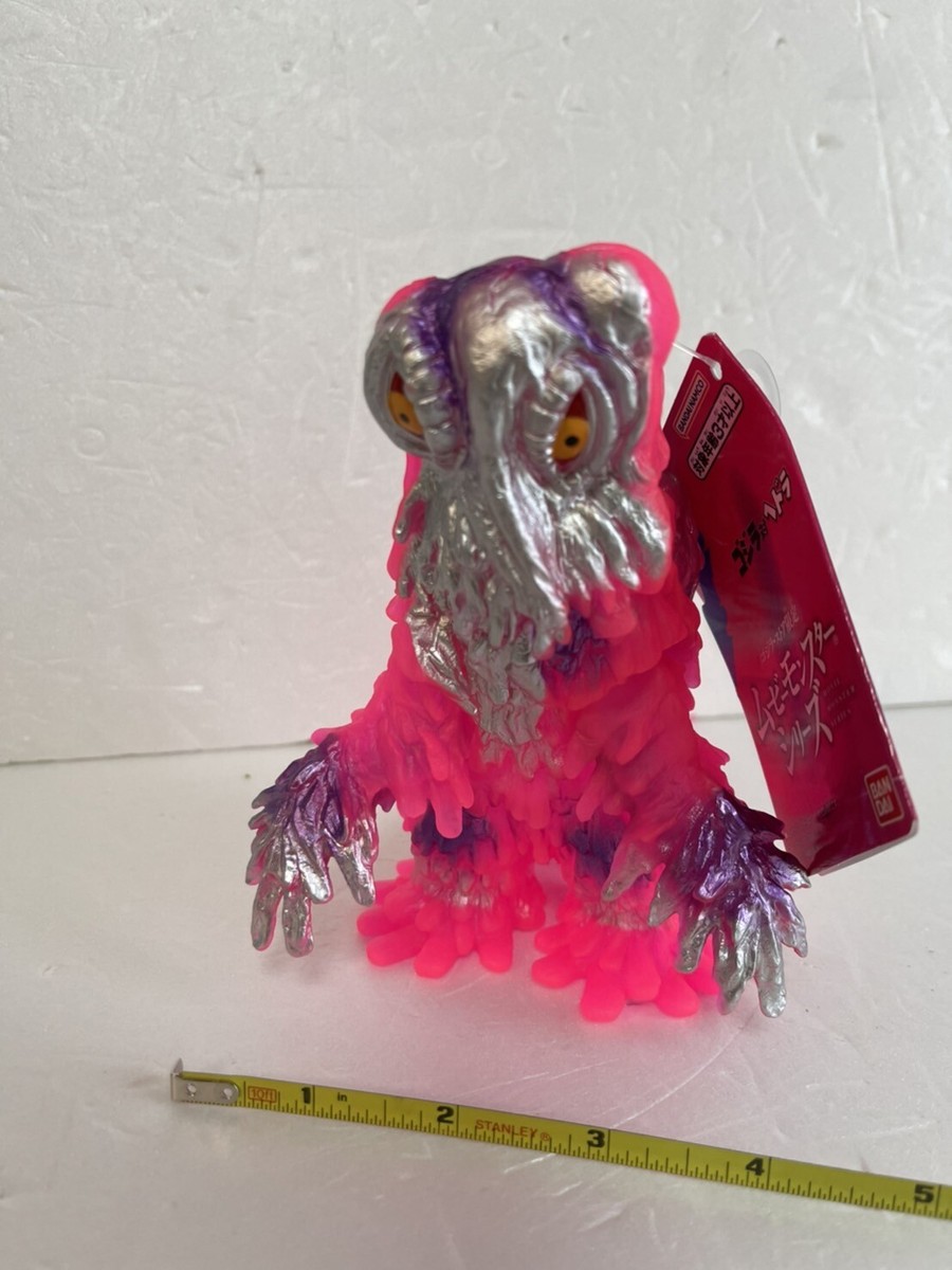 Godzilla Store Limited Movie Monster Series Hedorah Retro