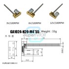 GA1024-N20-M4 DC Micro Speed Reduction Gear Motor Metal Gearbox 3V 6V 12V 100RPM