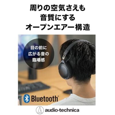 Audio Technica ATH-HL7BT Wireless Headphone Bluetooth LDAC