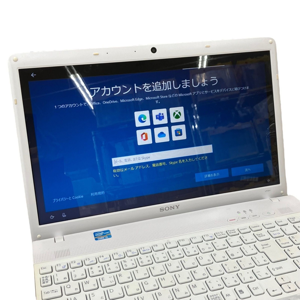 SONY VAIO PCG-71B11N Core i5 2430M 2.40GHz HDD 640GB RAM 6GB
