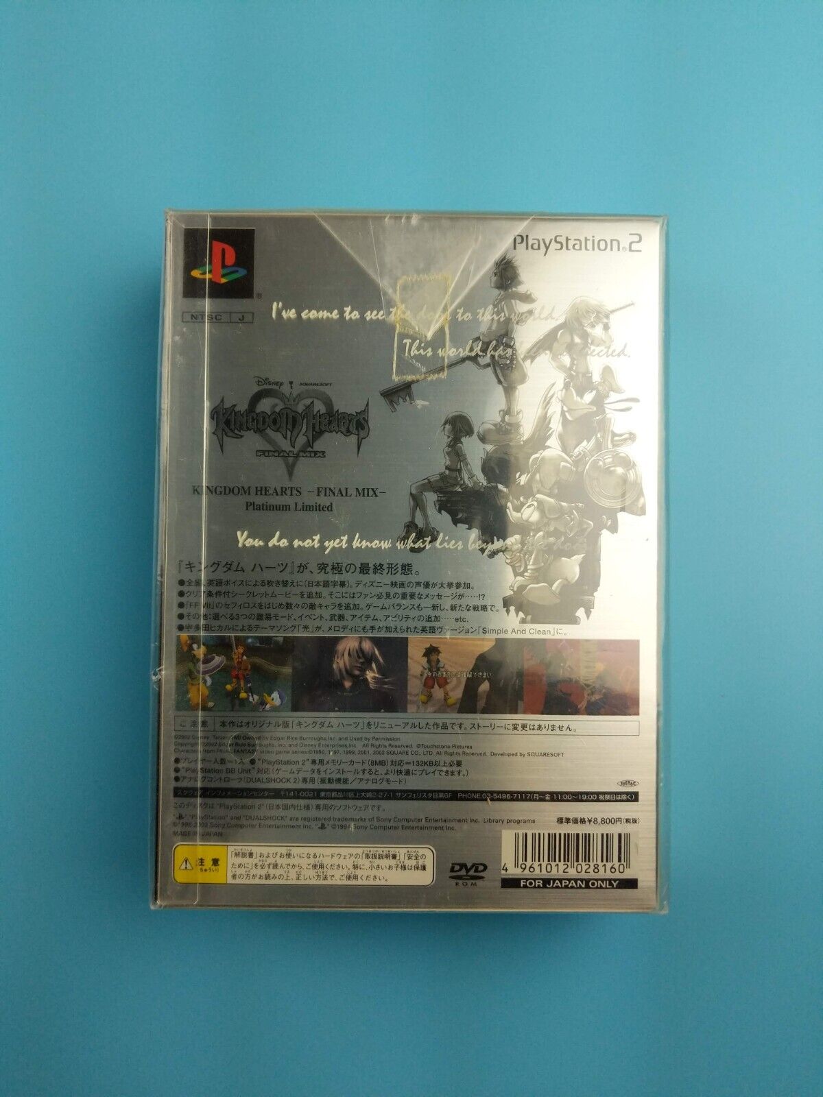 Buy Kingdom Hearts (Platinum Range) Playstation 2 Australia