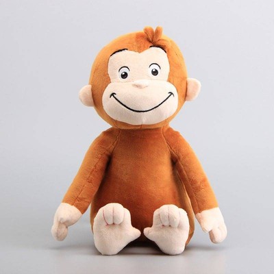 peluche george scimmia amazon