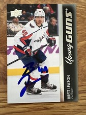 2021-22 Upper Deck Extended Series - Young Guns #703 Brett Leason (RC)