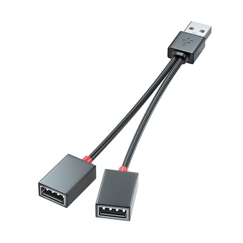 1 In 2 Out USB HUB USB Splitter Cable Adapter Cord Charging Cable Smart Phone - Afbeelding 5 van 6