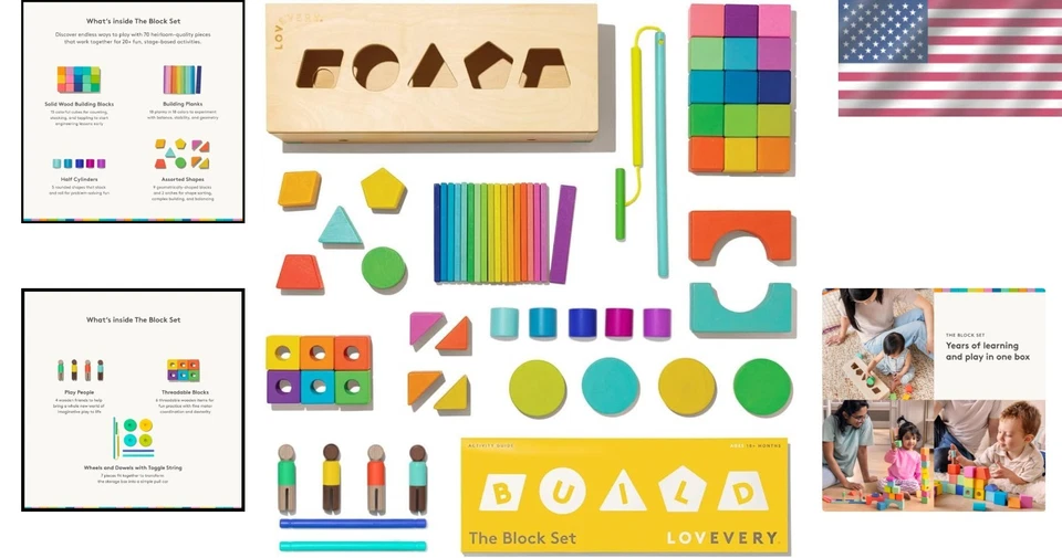 Spatial Awareness Building Blocks, Ages 18+ - Image 2 of 4