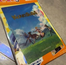 Gods Blessing on this Wonderful World Daiso Card Secret