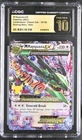 2021 Pokemon Celebrations M Rayquaza EX Roaring Skies Classic 76 CGC 10 Pristine