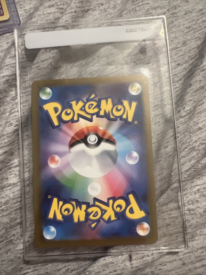 Nidorina Master Ball Holo 030/165 sv2a Japanese Pokemon Card Pokemon ...