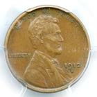 1912-S Lincoln Cent, PCGS AU55