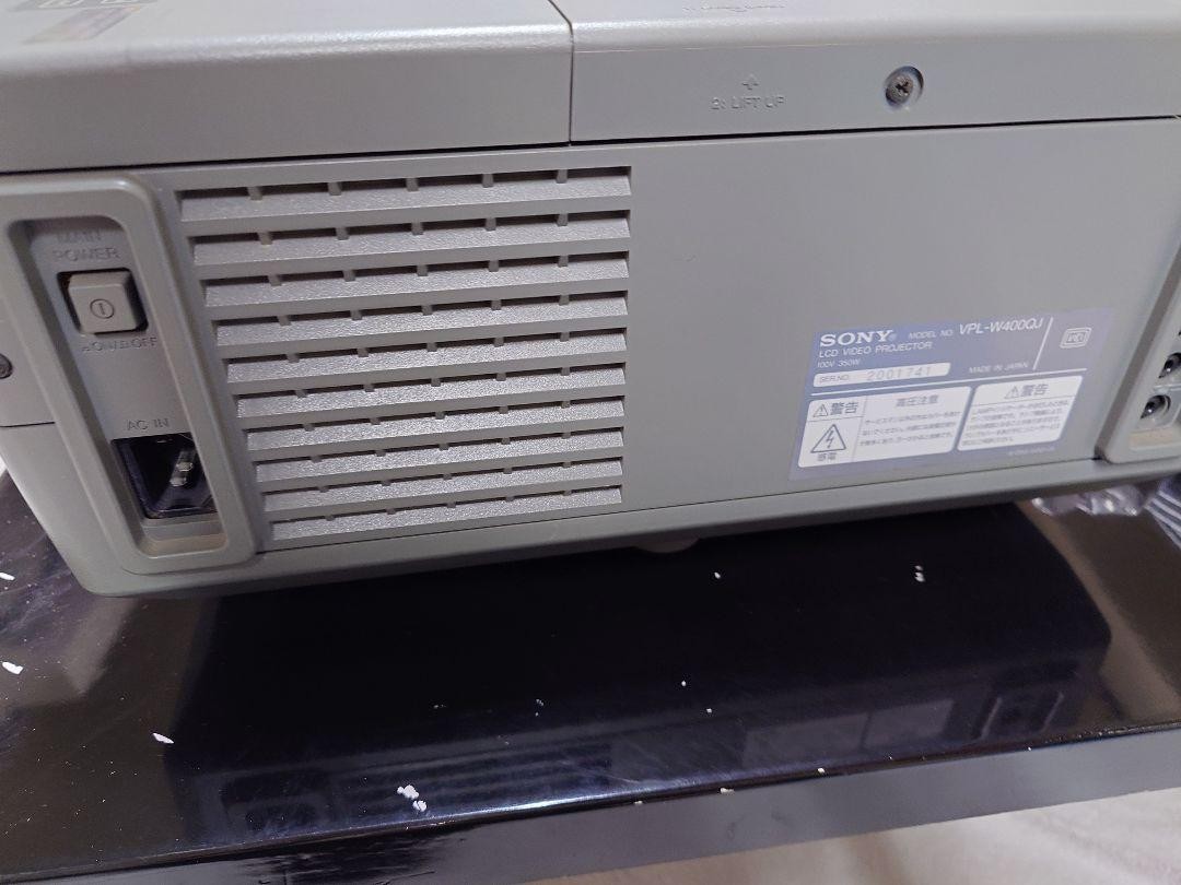 Sony Lcd Video Projector Vpl-W400Qj High-Resolution Home