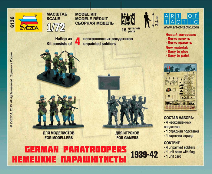Foto 2 di 3