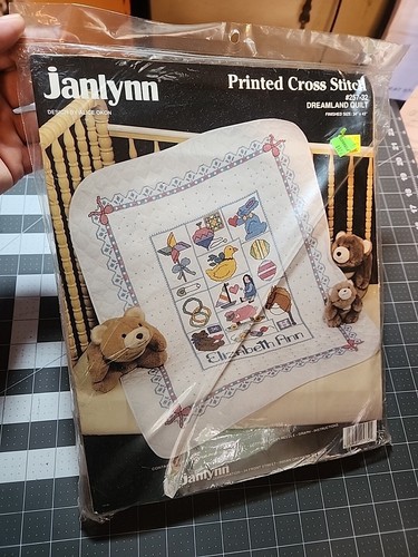 JANLYNN #257-32 Dreamland Quilt - Picture 4 of 9