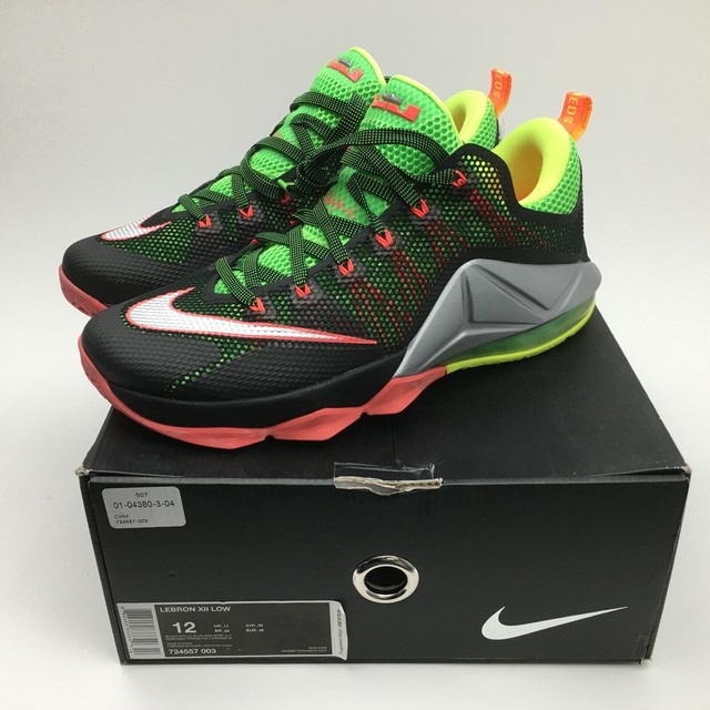 lebron 12 tennis ball