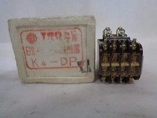 NEW HITACHI K4-DPD CONTACTOR 4-POLE DC48V COIL