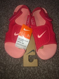 nike sunray adjust youth