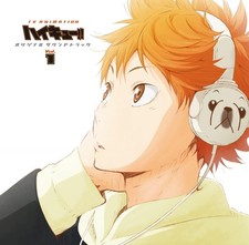 Haikyu OST 1 CD TV Volleyball Anime Music The First 1st Original Soundtrack JP