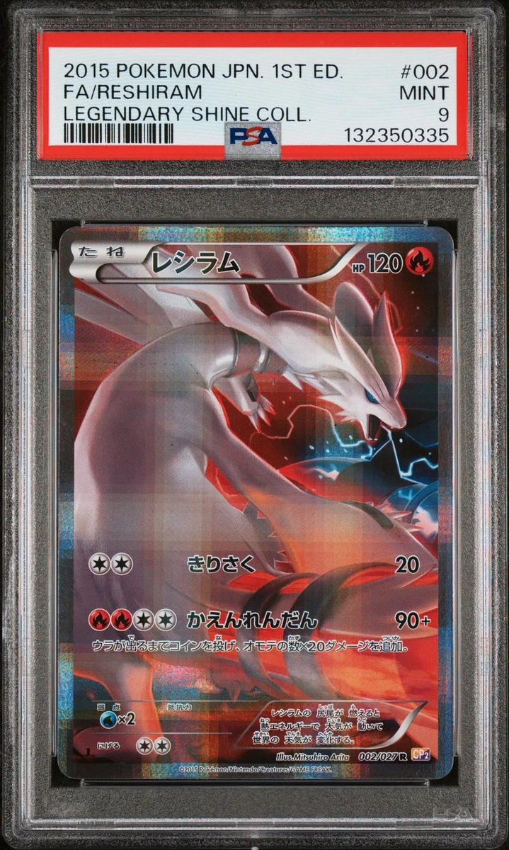 Pokémon TCG Individual Trading Card Games Legendary Collection in