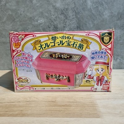 Ashita no Nadja Music Box Jewelry Box of Memories BANDAI 2003