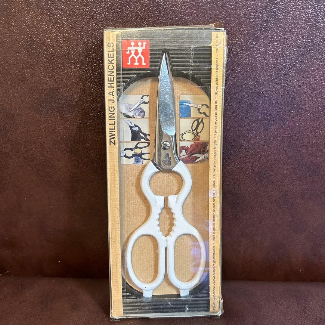 Henckels All-Purpose Kitchen Scissors White New Unused