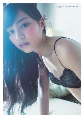 Rio Uchida photo book  Magical  book form JP