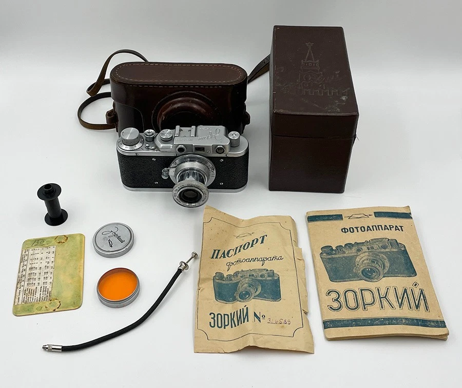 Zorki 1 Film Cameras for sale - eBay