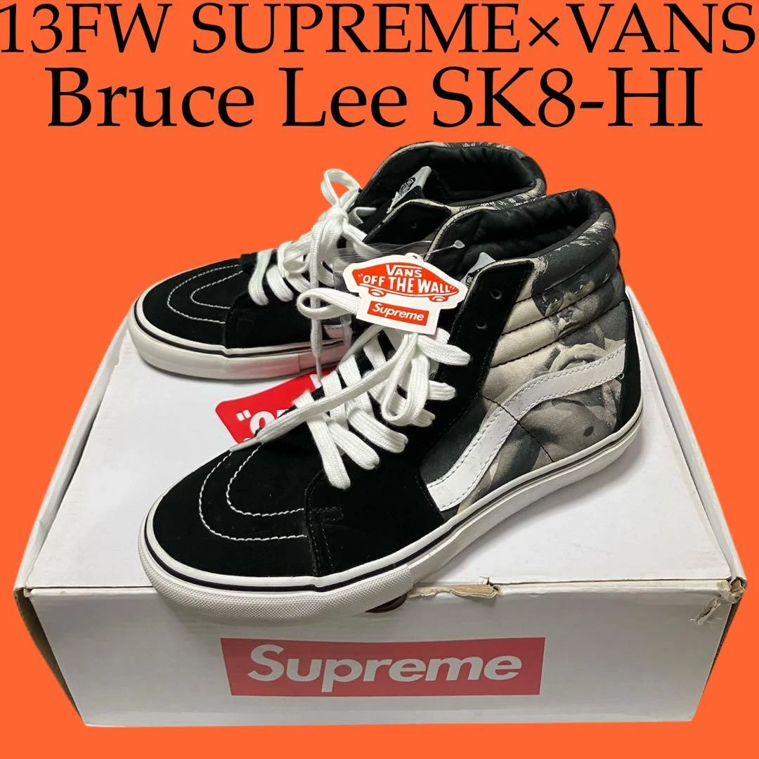 Baskets Kimura homme 7,5US 13Fw Supreme Bruce Lee Vans