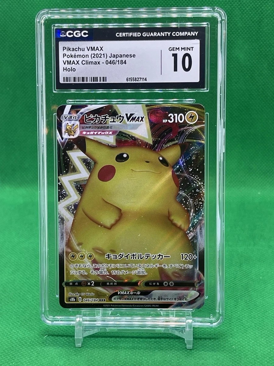 Gem Mint 10 In Pokémon Individual Trading Cards for sale | eBay