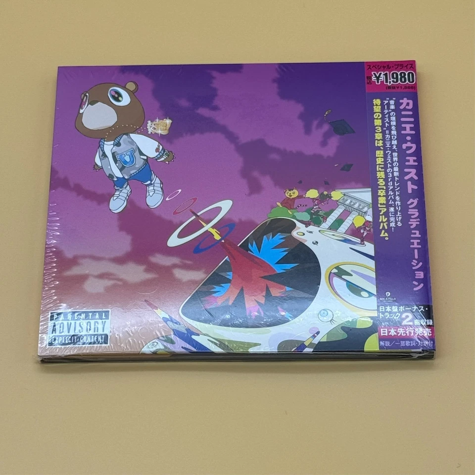 KANYE WEST CD Graduation 2 bonus tracks JAPAN Limited Edition NEW