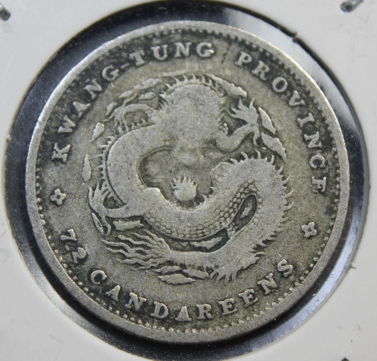 1908 年中华帝国银币(Pre - 1948) | eBay