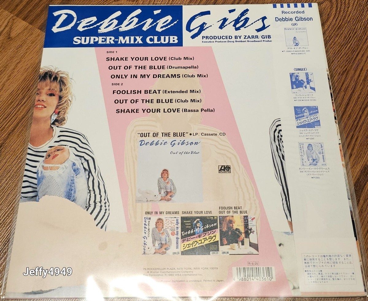 Debbie Gibson ‎– Super-Mix Club Vinyl, 12