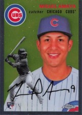 2023 Topps Chrome Platinum Anniversary #1-250 - Choose Your Card! Qty Discount!