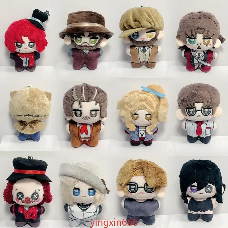 10cm Game Identity V Cosplay Plush Doll Backpack Pendant Plush