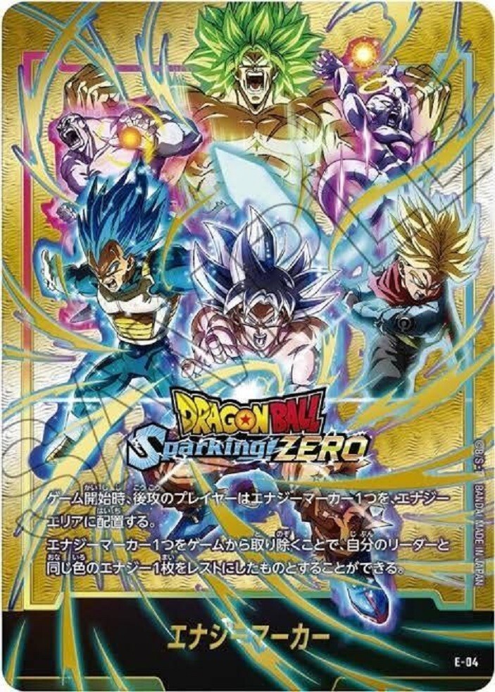 Dragon Ball Super Card Game Sparking! ZERO Limited Energy Dragon Ball Super Card Game Sparking! ZERO Limited Energy