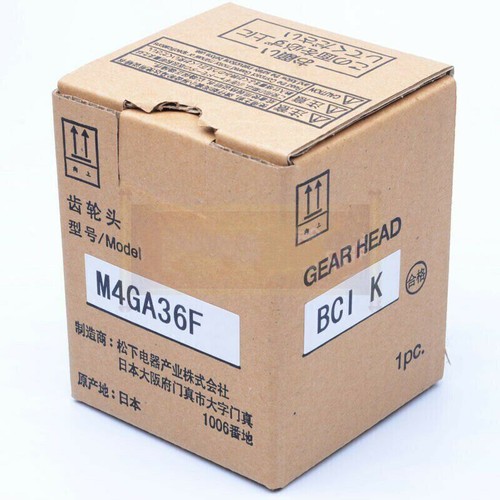Panasonic M4GA36F caja de cambios reductora 1 pieza nuevo envío gratuito - Imagen 2 de 2