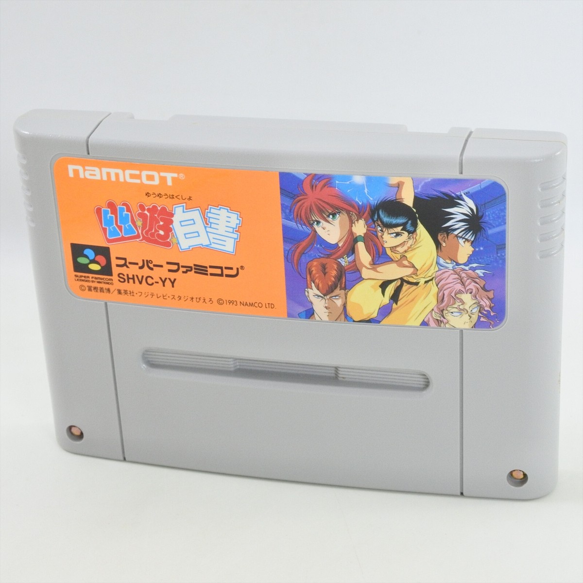YUYU HAKUSHO Yu Yu Super Famicom Nintendo 2354 sf | eBay