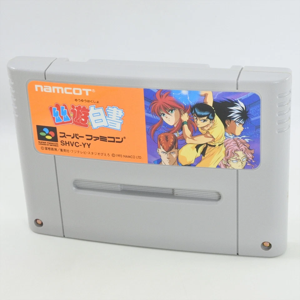 YUYU HAKUSHO Yu Yu Super Famicom Nintendo 2354 sf - Image 3 of 4